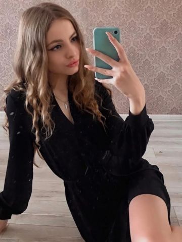 Лолита